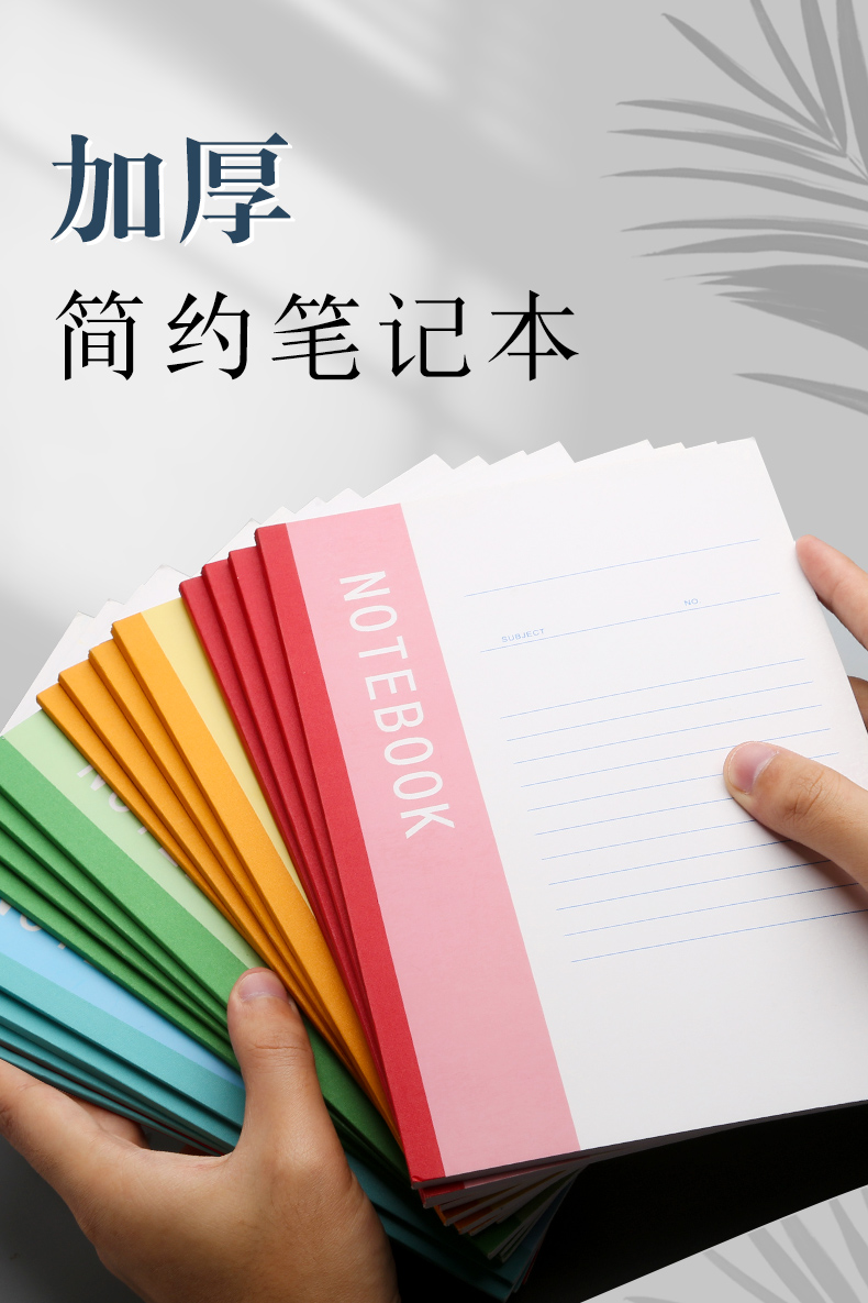 20220713114237839.jpg